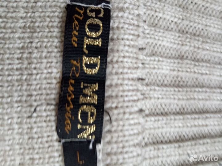 Продам свитер мужской