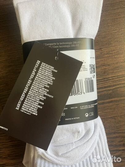 Носки nike everyday высокие