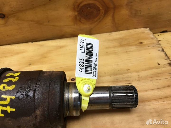 Привод лев. зад. honda HR-V
