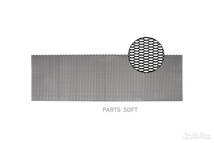 Kraft KT 835482 Облицовка радиатора (сетка декорат