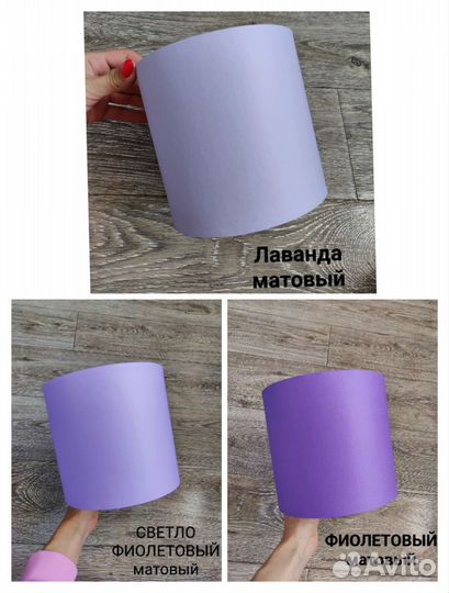 Коробка шляпная с крышкой