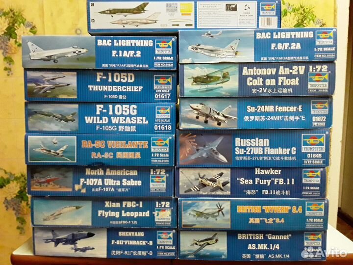 Сборные модели 1 72. Trumpeter