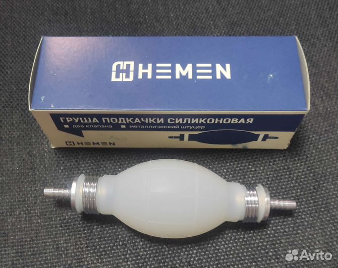 Груша подкачки силиконовая