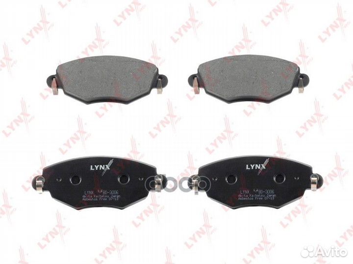 Колодки тормозные дисковые перед BD3006 LYN