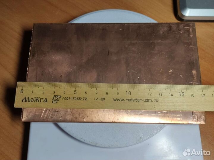 Медная полированная пластина толщина 2мм