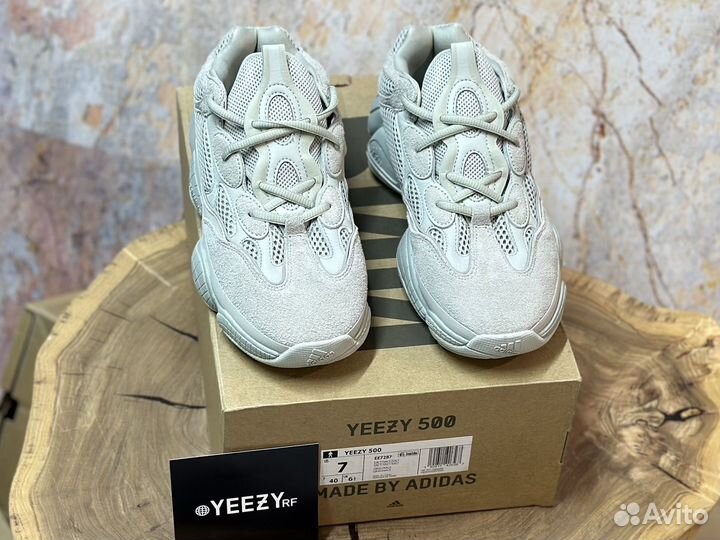Кроссовки Adidas Yeezy 500 Salt