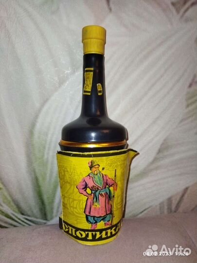 Портсигар-бутылка