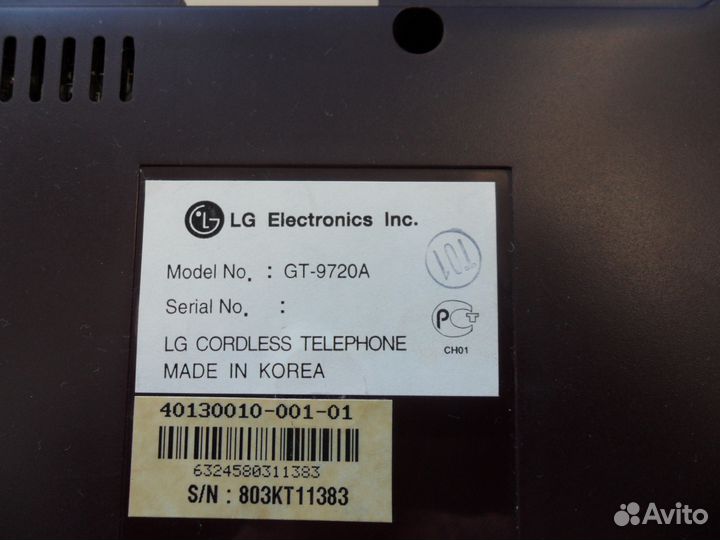 Ретро телефон LG GT-9720A