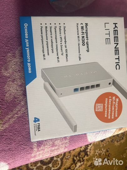 Ролтер Кинетик лайт