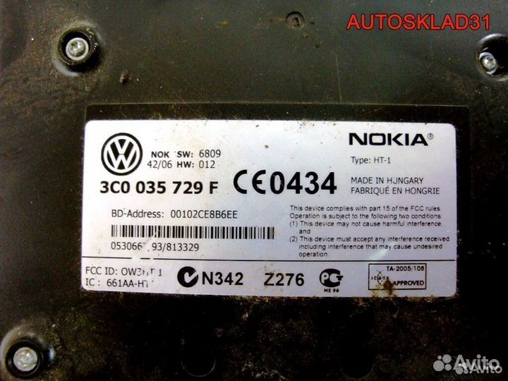 Блок управления Bluetooth VW Passat B6 3c0035729f
