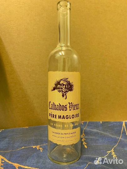 Стеклотара комплектом