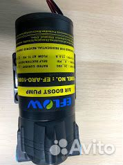 Помпа для осмоса, фильтр для воды