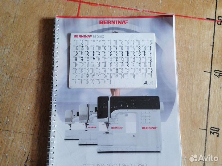 Швейно-вышивальная машина Brother