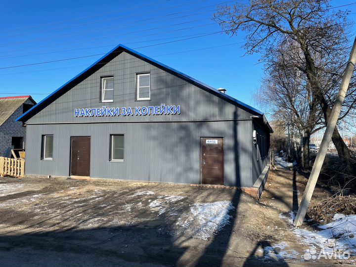 Мастер / разнорабочий / помощник по хозяйству