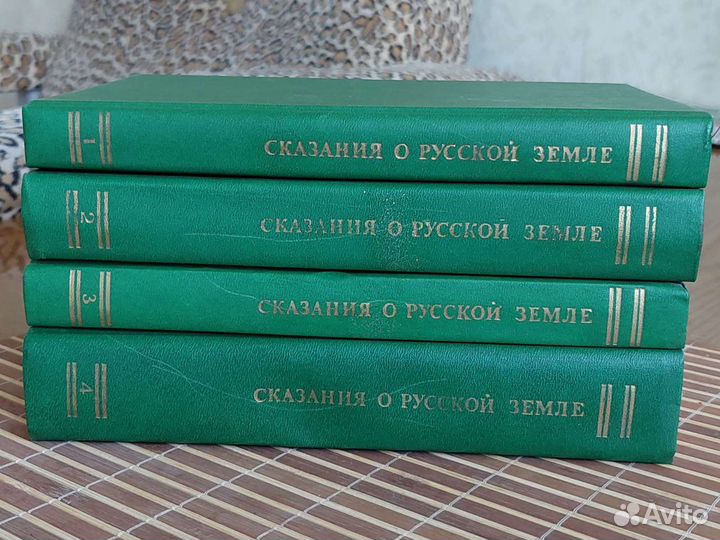 Нечволодов А. 