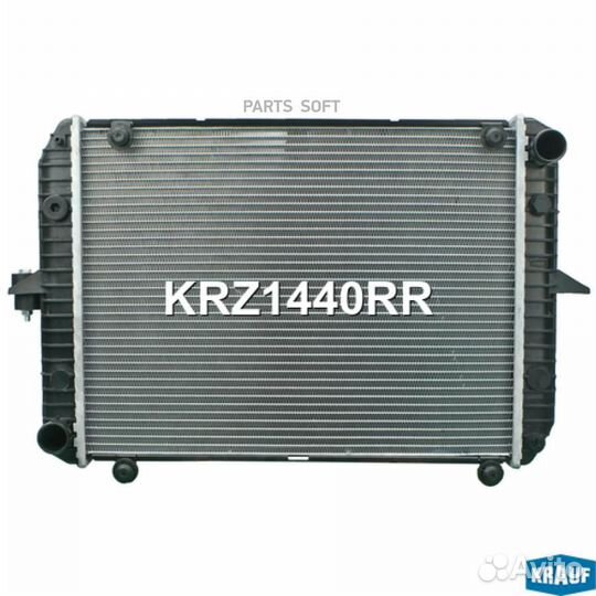 Krauf KRZ1440RR Радиатор системы охлаждения