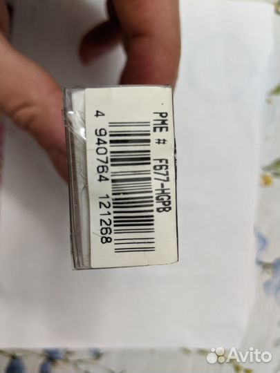 Воблер Yo-Zuri Hardcore SH-60SP F677 (6.5) hgpb