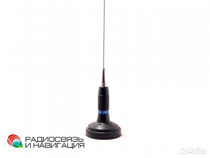 Антенна магнитная Optim CB-100