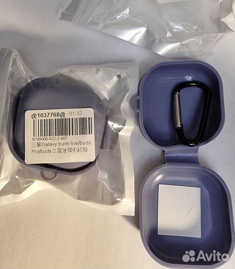 Чехол для наушников Samsung Galaxy Buds