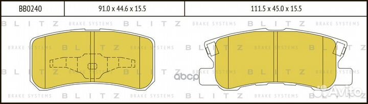 Mitsubishi Pajero 00- BB0240 Blitz