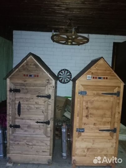 Коптильня 3в1 горячего и холодного копчения+сушка