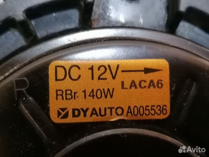 Вентилятор радиатора для Kia RIO 2011-2017