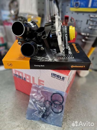 Помпа с алюминиевым термостатом imale VW EA888