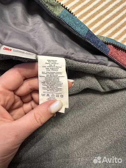 Комбинезон Molo зимний 98-104 размер