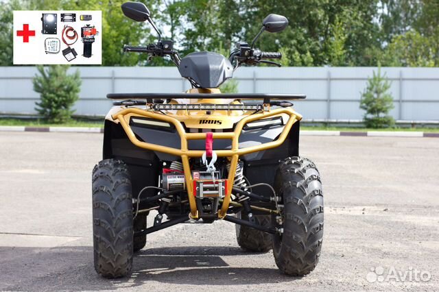 Квадроцикл irbis ATV 250 LUX (+лебедка) желтый