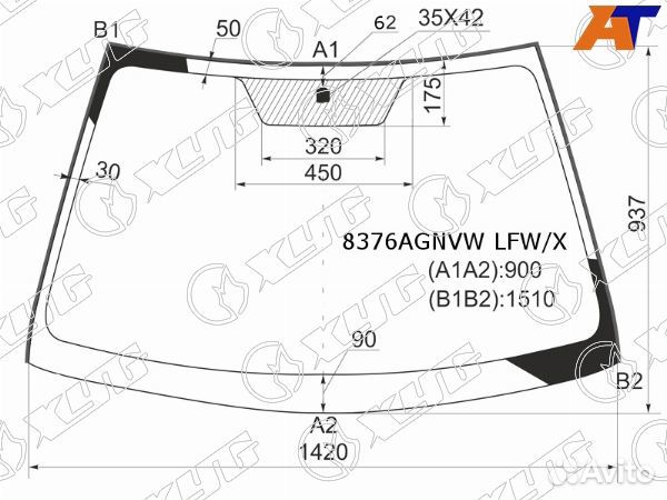 Стекло лобовое toyota corolla