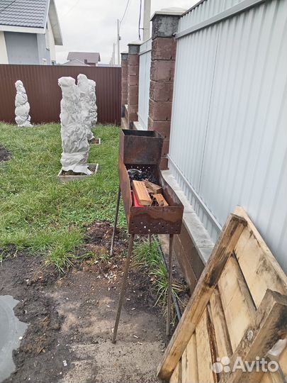 Мангал б/у