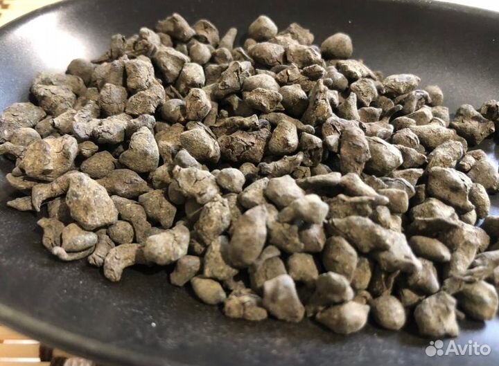 Чай (Вэй Шань)