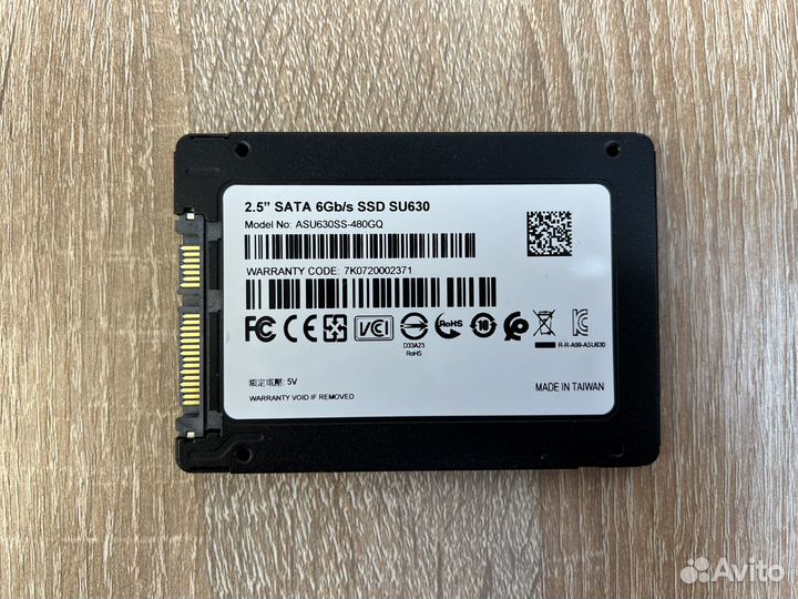 Adata SU630 480 гб