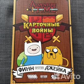 Мягкие игрушки Время приключений (Adventure Time)
