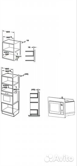Микроволновая печь встраиваемая Kuppersberg