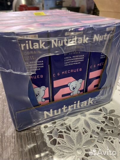 Готовая смесь нутрилак 2