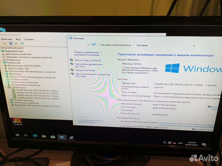 Комплект игровой 1155 e3 1220 (i5 2400) ddr3 8gb