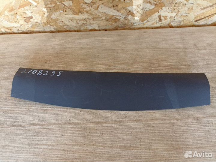 Обшивка багажника Mitsubishi Outlander 3