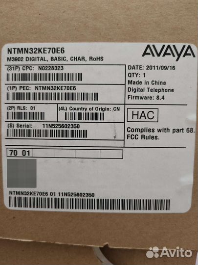 Телефон Panasonic KX-ts2352ru