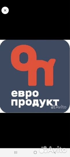 Менеджер по работе с заводчиками (Бридер-менеджер)