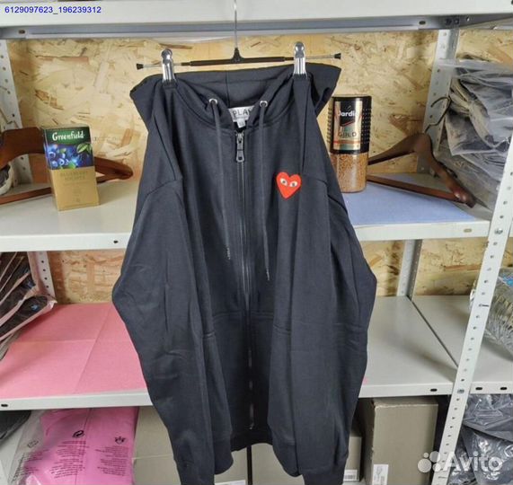 Зип худи Comme des garcons (Арт.32735)
