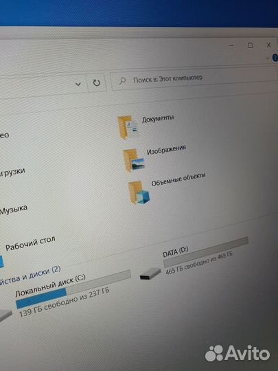 Ноутбук игровой core i5.GTX 1050. озу16гб