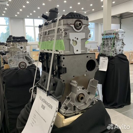 Двигатель BSE с доставкой