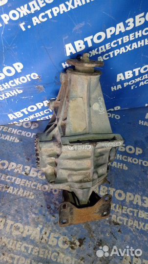 Задний редуктор Ford Sierra седан N4B 1990