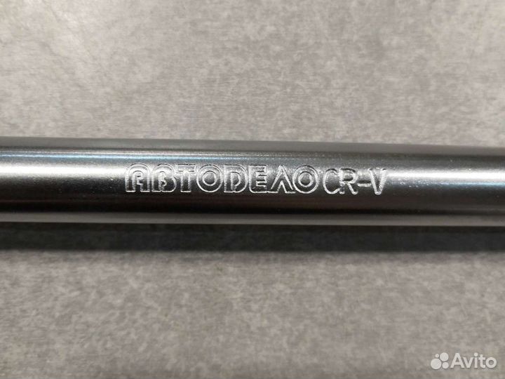 Вороток шарнирный, 1/2 L 600мм автоdело