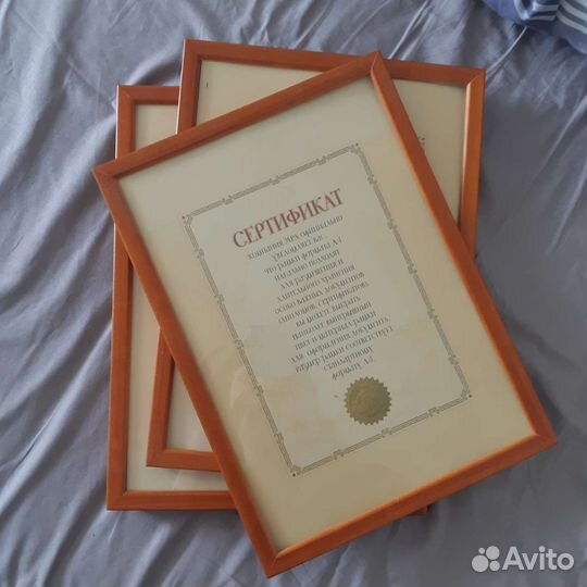 Рамка для фотографий a4