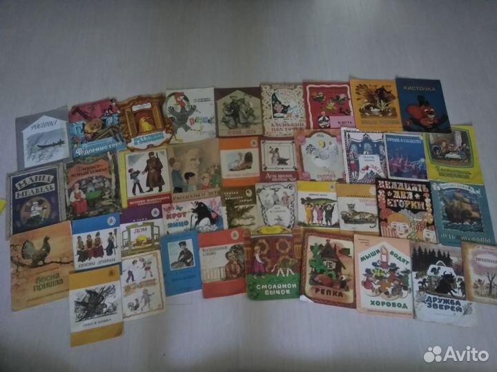Детские книги