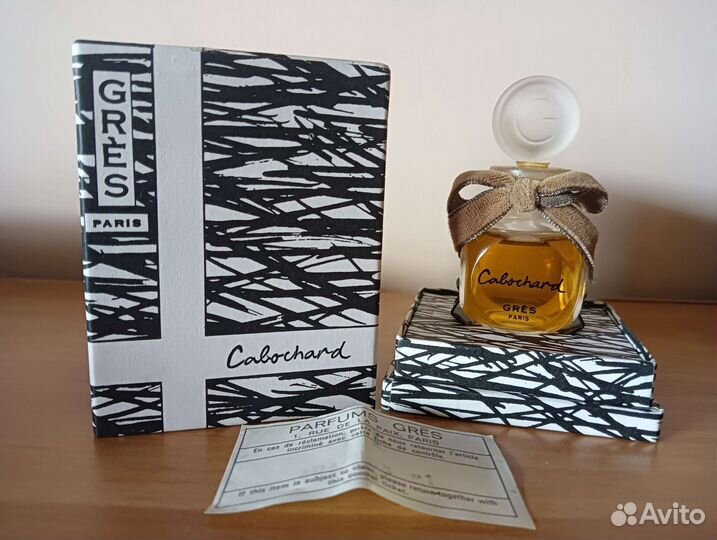 Christian Dior-diorling-духи, Diorella EDT-духи