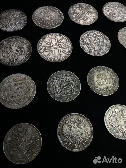 Монеты Царской России