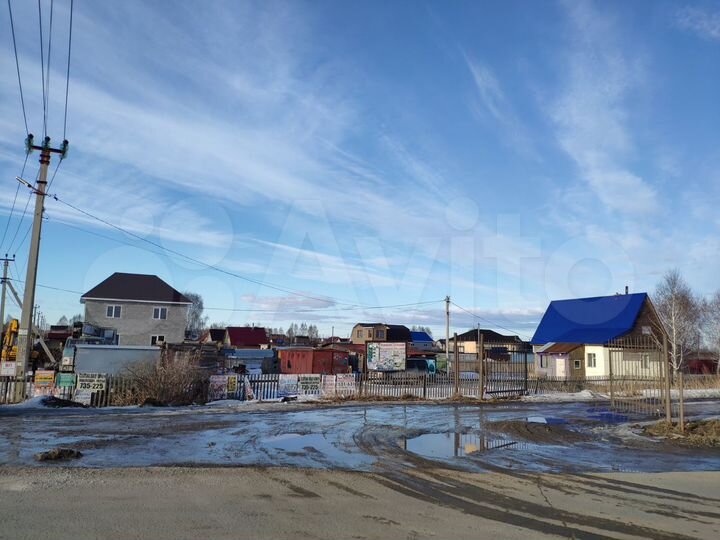 Участок 9 сот. (СНТ, ДНП)